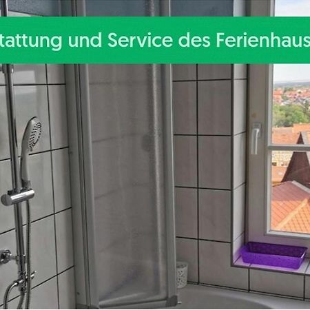 Schlossblick 布兰肯堡 外观 照片